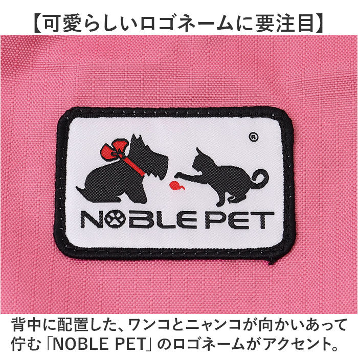 BACKYARD FAMILY「レインコート 犬用 通販 sサイズ mサイズ 犬レインコート ドッグウェア 犬のカッパ 犬服」|その他|