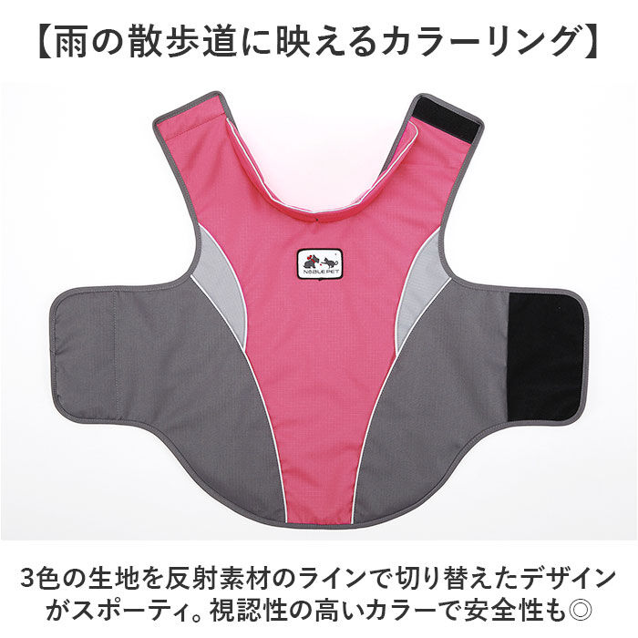 BACKYARD FAMILY「レインコート 犬用 通販 sサイズ mサイズ 犬レインコート ドッグウェア 犬のカッパ 犬服」|その他|