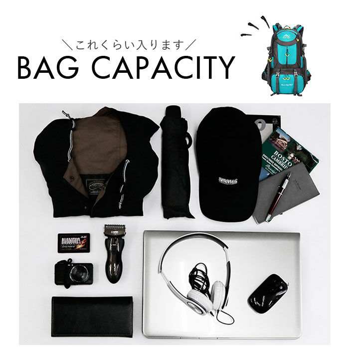 BACKYARD FAMILY「リュック 登山 登山バッグ 大容量 通販 登山バック 登山用バック 登山用バッグ リュックサック」|リュック|