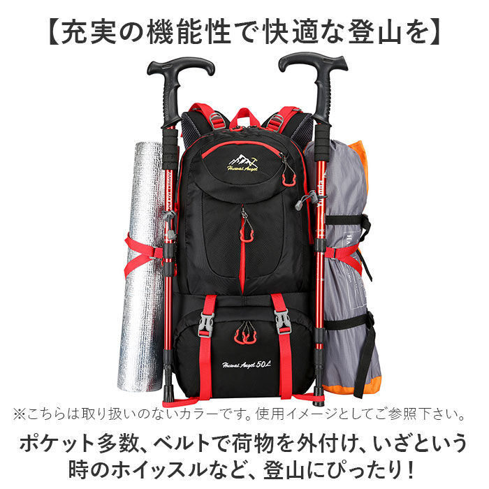 BACKYARD FAMILY「リュック 登山 登山バッグ 大容量 通販 登山バック 登山用バック 登山用バッグ リュックサック」|リュック|