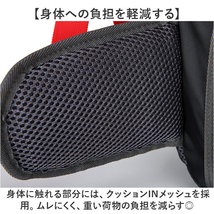 BACKYARD FAMILY「リュック 登山 登山バッグ 大容量 通販 登山バック 登山用バック 登山用バッグ リュックサック」|リュック|