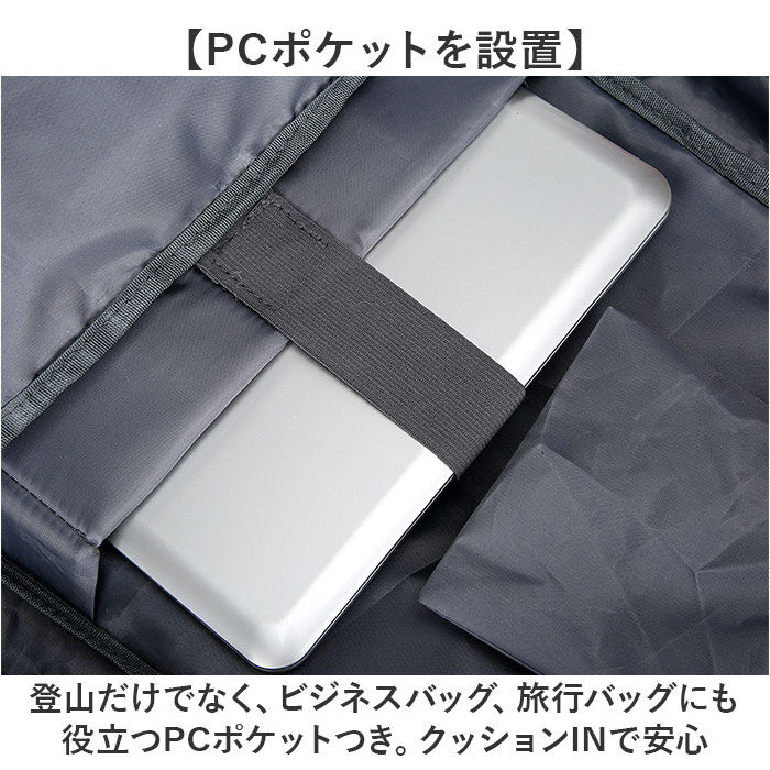 BACKYARD FAMILY「リュック 登山 登山バッグ 大容量 通販 登山バック 登山用バック 登山用バッグ リュックサック」|リュック|