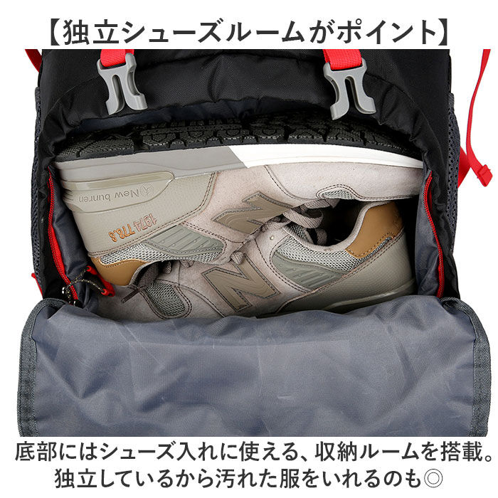 BACKYARD FAMILY「リュック 登山 登山バッグ 大容量 通販 登山バック 登山用バック 登山用バッグ リュックサック」|リュック|