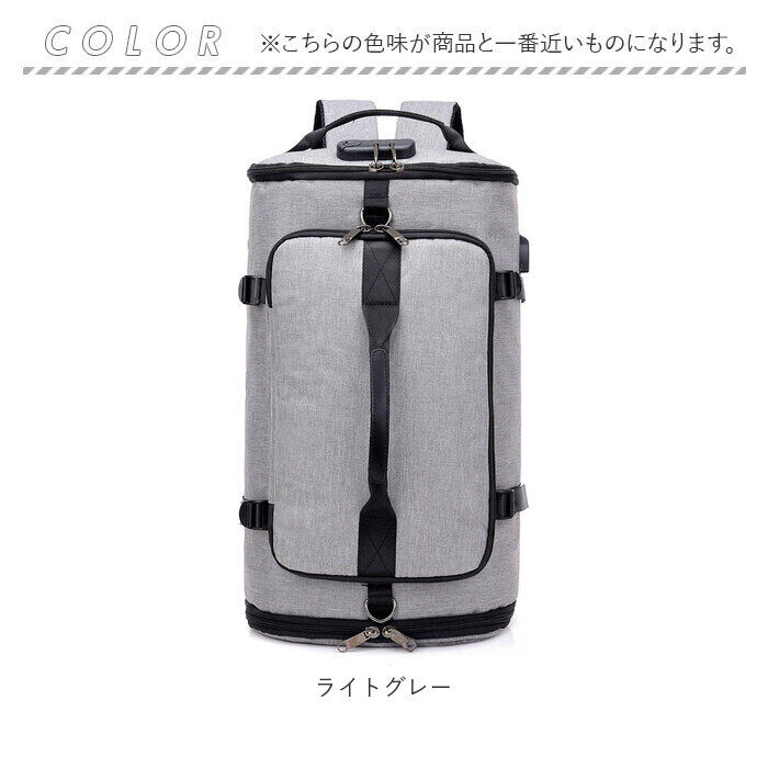 BACKYARD FAMILY「リュック 大容量 通販 リュクサック バッグパック ディバッグ スポーツバッグ スポーツバック」|リュック|