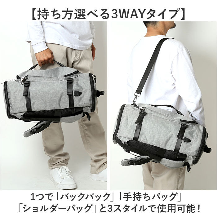 BACKYARD FAMILY「リュック 大容量 通販 リュクサック バッグパック ディバッグ スポーツバッグ スポーツバック」|リュック|