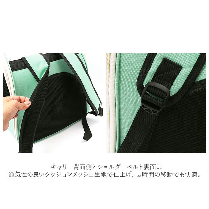 BACKYARD FAMILY「ペット キャリーバッグ 通販 超軽量 折りたたみ 折り畳み 軽量 ペットキャリーケース リュック」|その他|