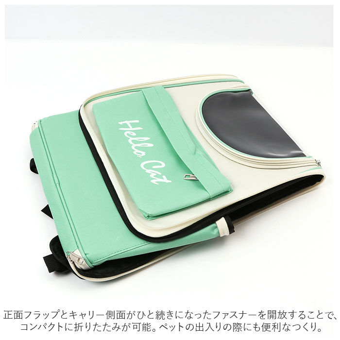 BACKYARD FAMILY「ペット キャリーバッグ 通販 超軽量 折りたたみ 折り畳み 軽量 ペットキャリーケース リュック」|その他|