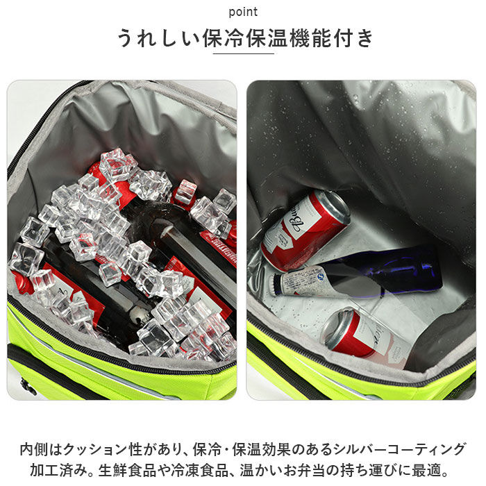 BACKYARD FAMILY「保冷バッグ リュック 通販 保冷リュック 大容量 クーラーバッグ クーラーバック 保冷 ファスナー」|リュック|