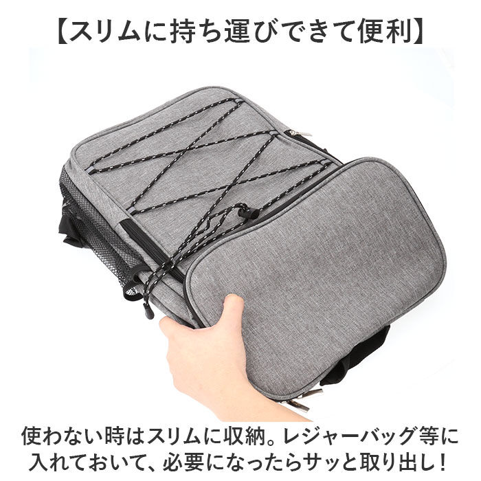 BACKYARD FAMILY「保冷リュック 保冷バッグ 通販 クーラーバッグ 大容量 リュック バックパック クーラーバック」|リュック|