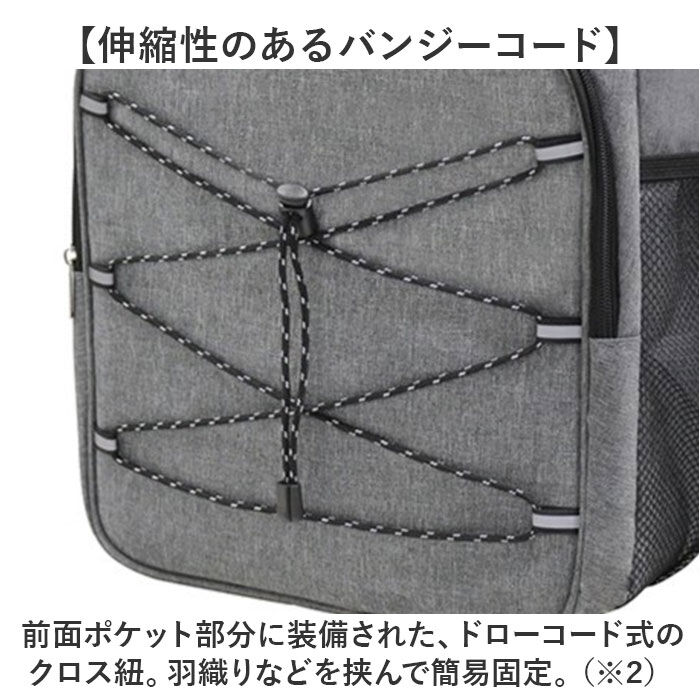 BACKYARD FAMILY「保冷リュック 保冷バッグ 通販 クーラーバッグ 大容量 リュック バックパック クーラーバック」|リュック|