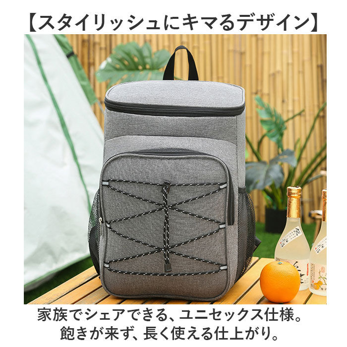 BACKYARD FAMILY「保冷リュック 保冷バッグ 通販 クーラーバッグ 大容量 リュック バックパック クーラーバック」|リュック|