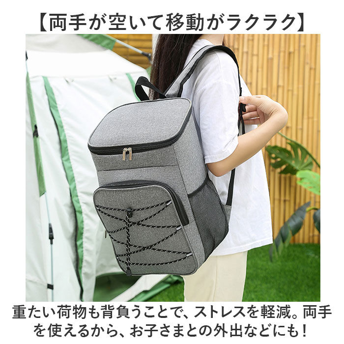 BACKYARD FAMILY「保冷リュック 保冷バッグ 通販 クーラーバッグ 大容量 リュック バックパック クーラーバック」|リュック|