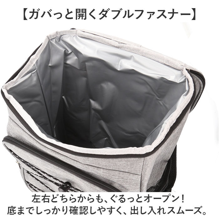 BACKYARD FAMILY「保冷リュック 保冷バッグ 通販 クーラーバッグ 大容量 リュック バックパック クーラーバック」|リュック|