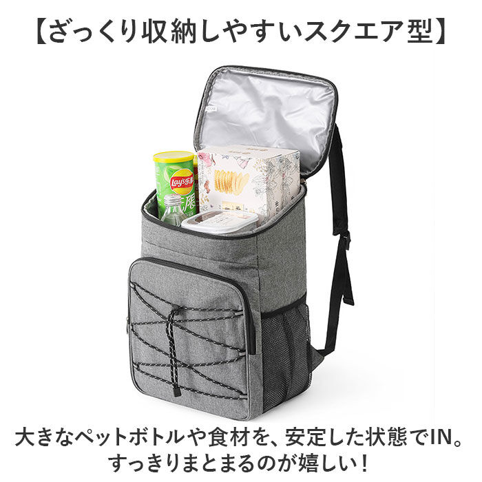 BACKYARD FAMILY「保冷リュック 保冷バッグ 通販 クーラーバッグ 大容量 リュック バックパック クーラーバック」|リュック|