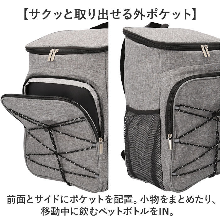 BACKYARD FAMILY「保冷リュック 保冷バッグ 通販 クーラーバッグ 大容量 リュック バックパック クーラーバック」|リュック|