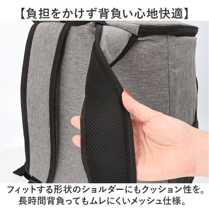 BACKYARD FAMILY「保冷リュック 保冷バッグ 通販 クーラーバッグ 大容量 リュック バックパック クーラーバック」|リュック|