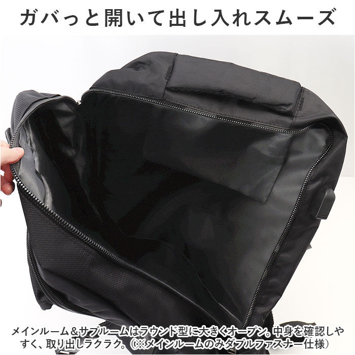 BACKYARD FAMILY「バックパック 大容量 通販 メンズ レディース リュックサック デイパック リュック 防災リュック」|リュック|