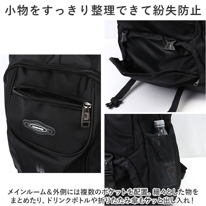 BACKYARD FAMILY「バックパック 大容量 通販 メンズ レディース リュックサック デイパック リュック 防災リュック」|リュック|