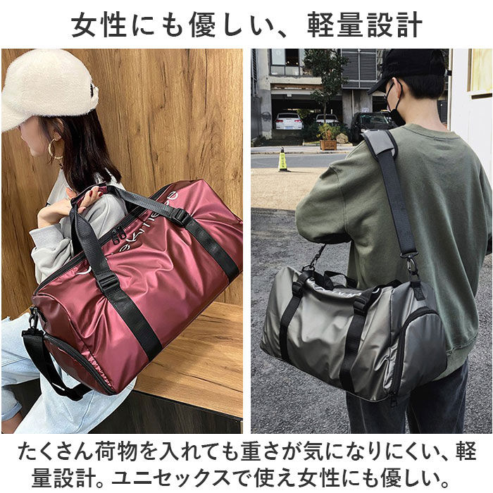 BACKYARD FAMILY「ボストンバッグ スポーツバッグ トート 大容量 通販 ボストンバック スポーツバック」|ボストンバッグ|