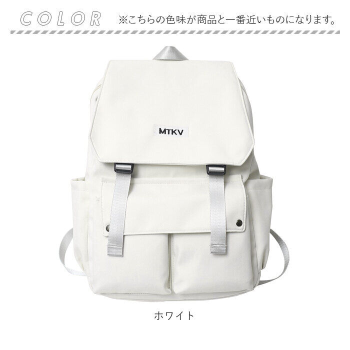 BACKYARD FAMILY「リュック 通学 女子 おしゃれ 大容量 通販 リュックサック バックパック デイパック レディース」|リュック|