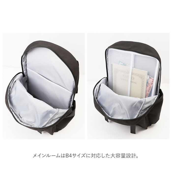 BACKYARD FAMILY「リュック 通学 女子 おしゃれ 大容量 通販 リュックサック バックパック デイパック レディース」|リュック|