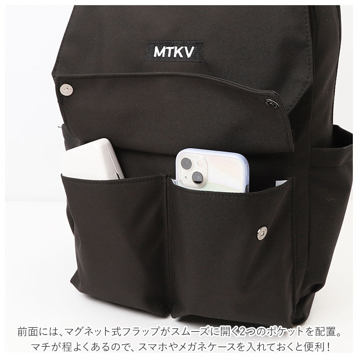 BACKYARD FAMILY「リュック 通学 女子 おしゃれ 大容量 通販 リュックサック バックパック デイパック レディース」|リュック|