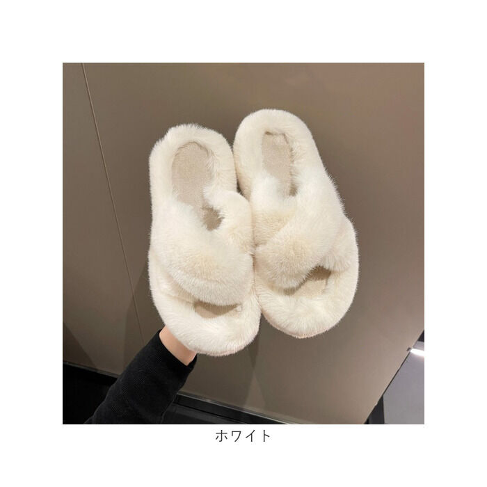 BACKYARD FAMILY「ルームシューズ もこもこ 通販 スリッパ 暖かい ルームスリッパ メンズ レディース」|ルームシューズ|