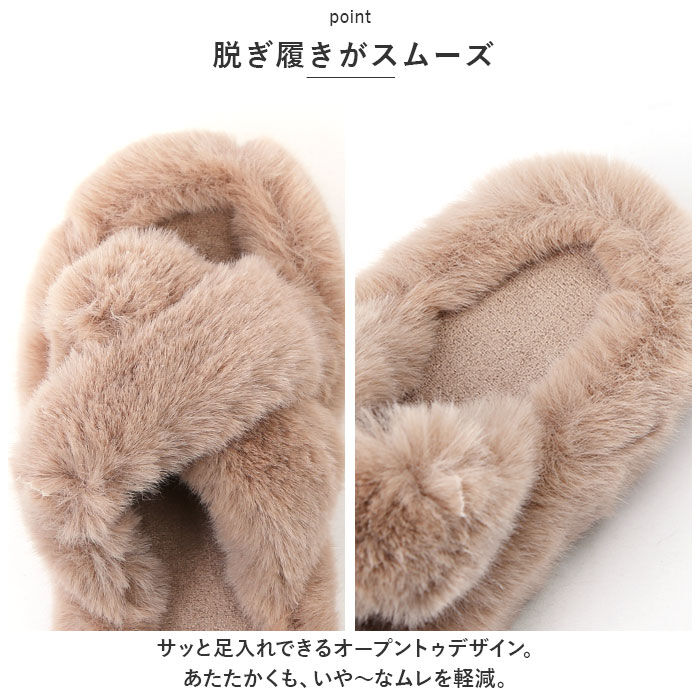 BACKYARD FAMILY「ルームシューズ もこもこ 通販 スリッパ 暖かい ルームスリッパ メンズ レディース」|ルームシューズ|