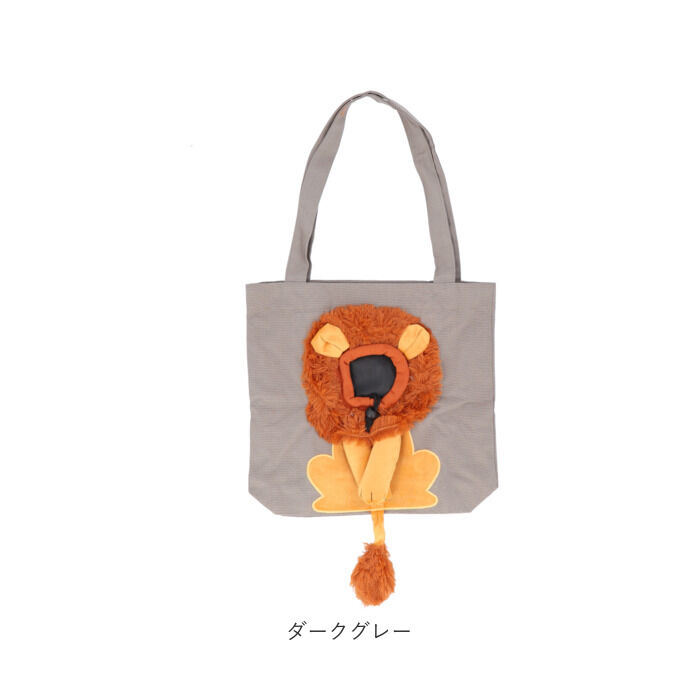 BACKYARD FAMILY「ペットキャリーバッグ トート ペット ペットキャリーバック 通販 ペットバッグ ペットバック」|その他|