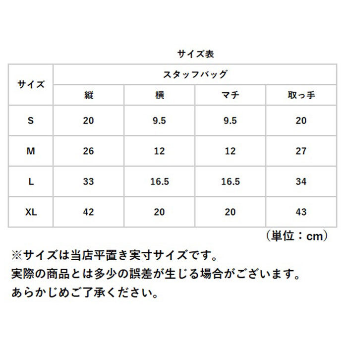 BACKYARD FAMILY「スタッフバッグ 通販 スタッフサック 収納袋 4枚セット バックパッキング アウトドア キャンプ」|その他|
