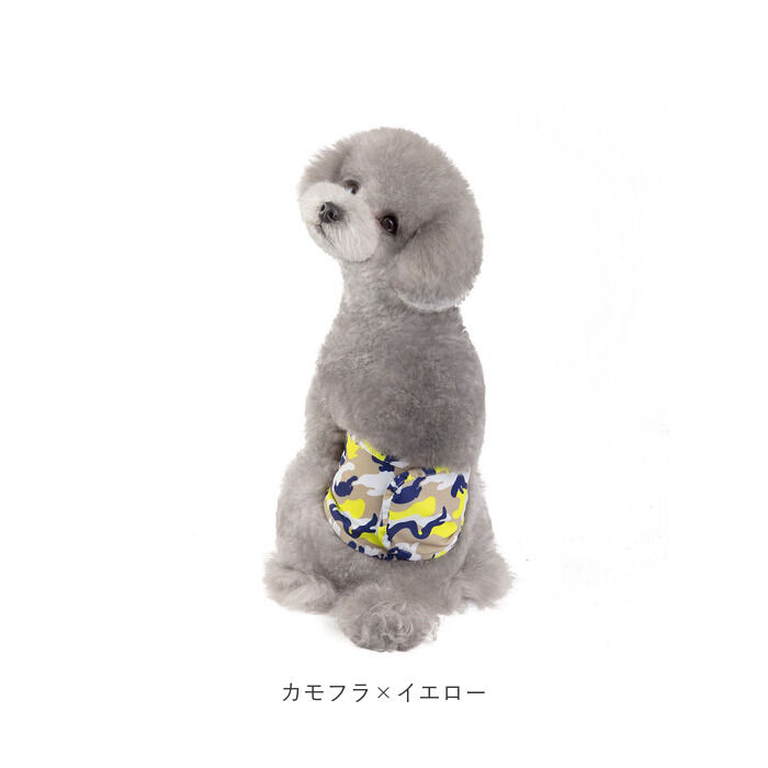 BACKYARD FAMILY「犬 マナーベルト 通販 ペット マナーパンツ パンツ マナー 犬服 ドッグウェア 犬用 しつけ」|その他|