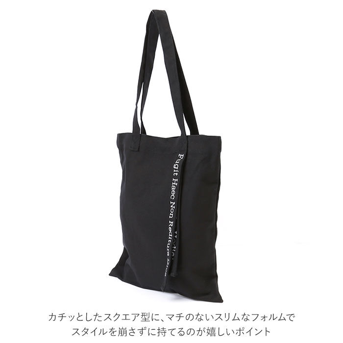 BACKYARD FAMILY「キャンバス トートバッグ 通販 レディース メンズ おしゃれ 縦 a4 肩掛け 通学 軽量 布」|トートバッグ|
