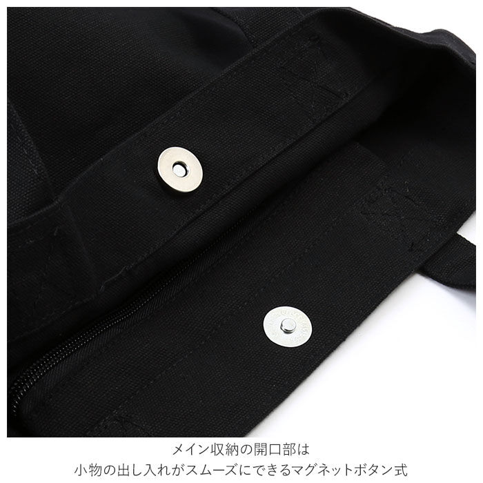 BACKYARD FAMILY「キャンバス トートバッグ 通販 レディース メンズ おしゃれ 縦 a4 肩掛け 通学 軽量 布」|トートバッグ|