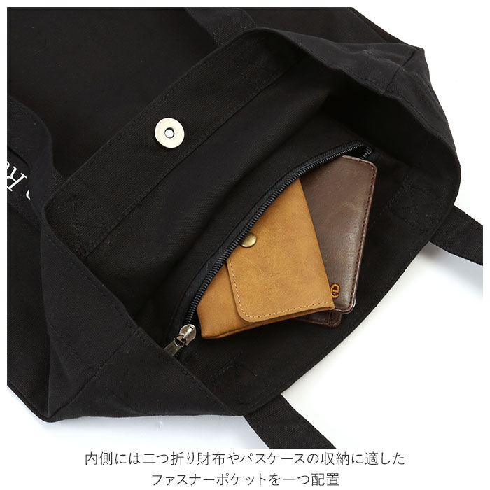 BACKYARD FAMILY「キャンバス トートバッグ 通販 レディース メンズ おしゃれ 縦 a4 肩掛け 通学 軽量 布」|トートバッグ|