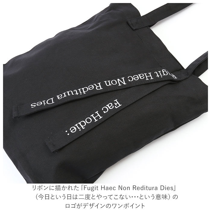 BACKYARD FAMILY「キャンバス トートバッグ 通販 レディース メンズ おしゃれ 縦 a4 肩掛け 通学 軽量 布」|トートバッグ|