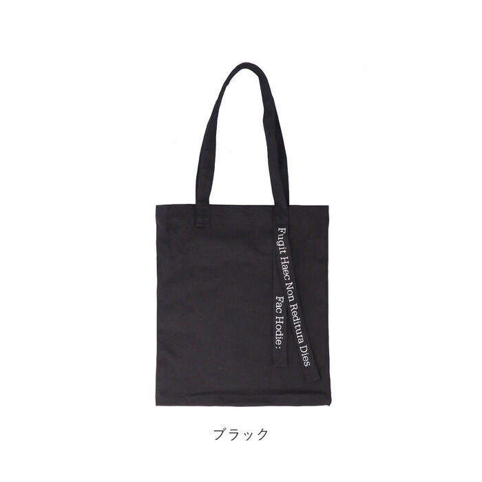 BACKYARD FAMILY「キャンバス トートバッグ 通販 レディース メンズ おしゃれ 縦 a4 肩掛け 通学 軽量 布」|トートバッグ|