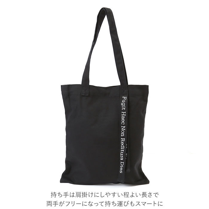 BACKYARD FAMILY「キャンバス トートバッグ 通販 レディース メンズ おしゃれ 縦 a4 肩掛け 通学 軽量 布」|トートバッグ|