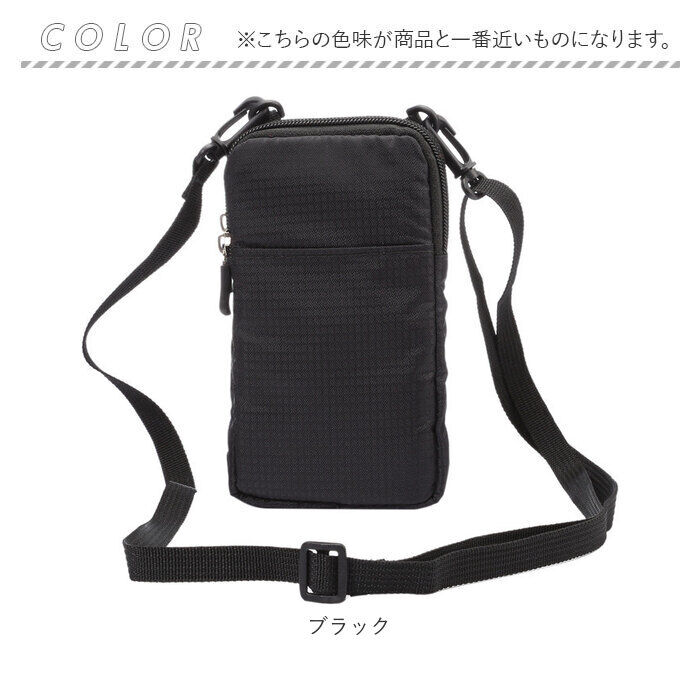 BACKYARD FAMILY「スマホポーチ ショルダー ナイロン 通販 ミニショルダーバッグ 斜めがけ スマホポシェット」|ポーチ|