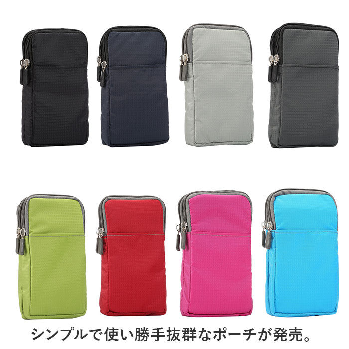 BACKYARD FAMILY「スマホポーチ ショルダー ナイロン 通販 ミニショルダーバッグ 斜めがけ スマホポシェット」|ポーチ|