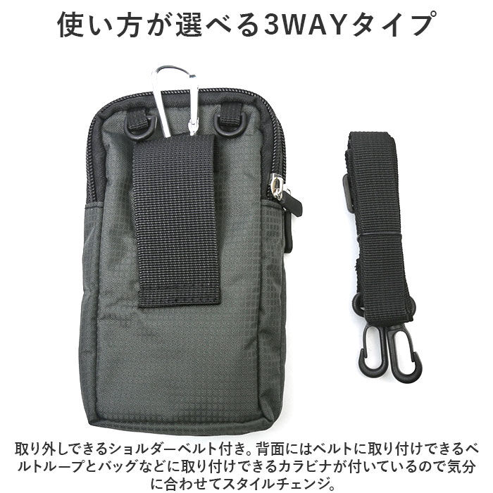 BACKYARD FAMILY「スマホポーチ ショルダー ナイロン 通販 ミニショルダーバッグ 斜めがけ スマホポシェット」|ポーチ|