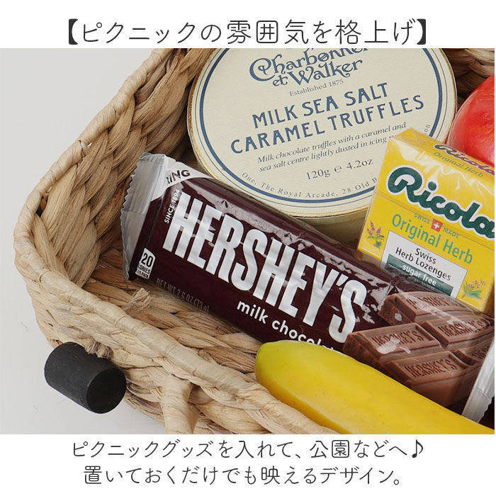 BACKYARD FAMILY「バスケット ピクニック 通販 Ｍサイズ カゴバスケット ウォーターヒヤシンスバスケット」|その他|