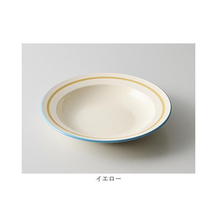 BACKYARD FAMILY「お皿 おしゃれ シンプル 通販 日本製 18cm 皿 丸皿 サラダプレート パスタ皿 中皿 小皿」|食器・キッチングッズ|