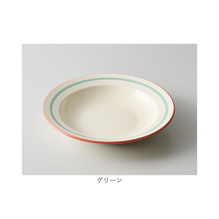 BACKYARD FAMILY「お皿 おしゃれ シンプル 通販 日本製 18cm 皿 丸皿 サラダプレート パスタ皿 中皿 小皿」|食器・キッチングッズ|