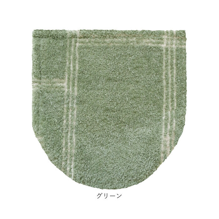 BACKYARD FAMILY「オカトー トイレ フタカバー 通販 kieto 兼用フタカバー トイレフタカバー 洗える」|トイレタリー・ランドリーグッズ|