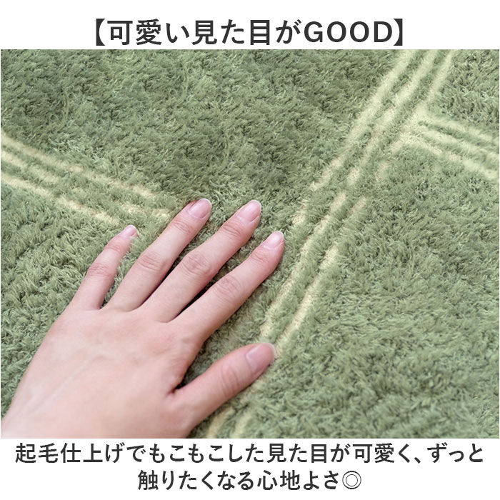 BACKYARD FAMILY「オカトー トイレ フタカバー 通販 kieto 兼用フタカバー トイレフタカバー 洗える」|トイレタリー・ランドリーグッズ|