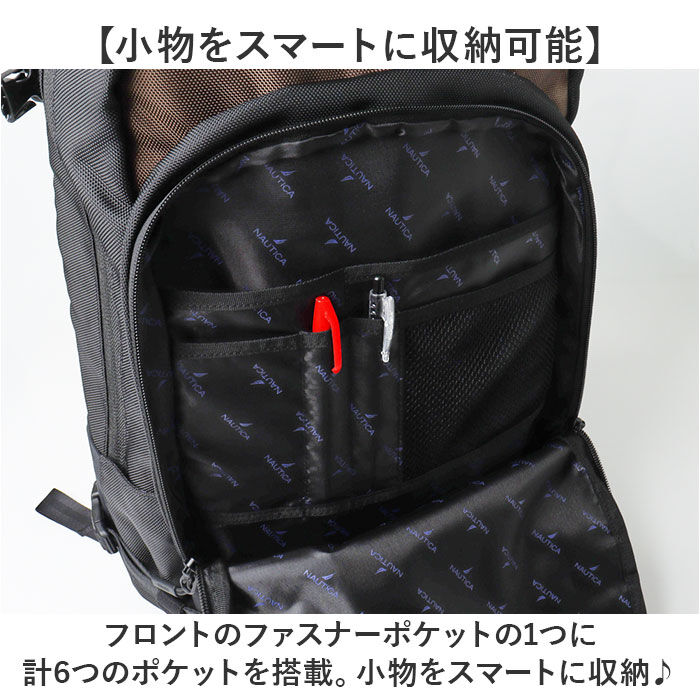 BACKYARD FAMILY「NAUTICA ノーティカ リュック 370-7081 通販 リュックサック バックパック」|リュック|