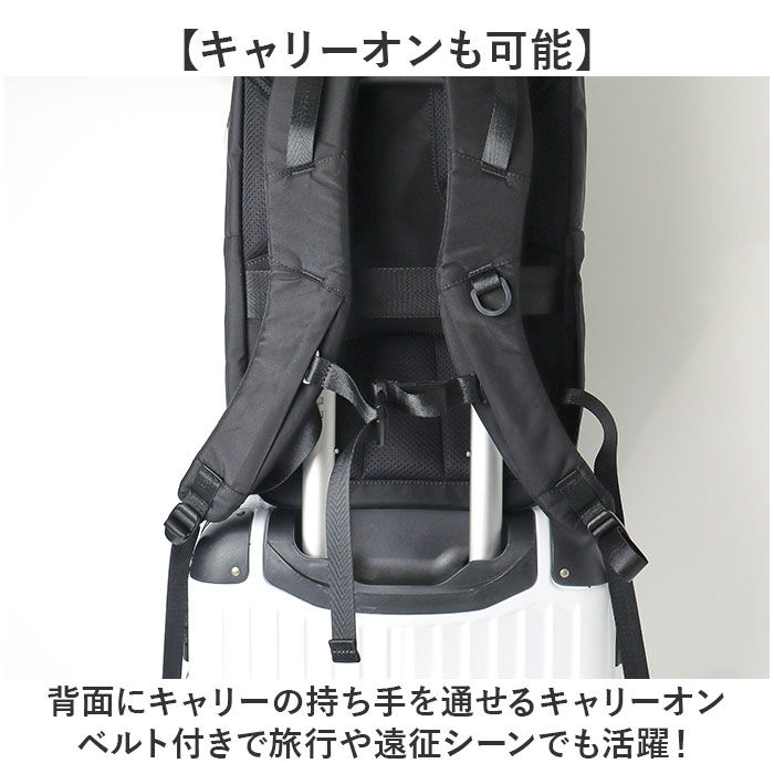 BACKYARD FAMILY「NoiR バックパック メンズ ビジネス 通販 リュック リュックサック ビジネスリュック」|リュック|