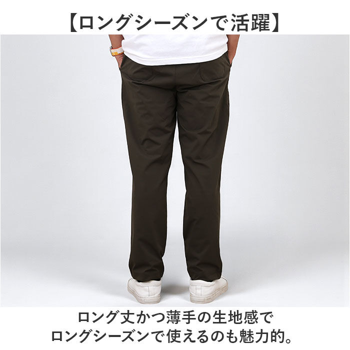 BACKYARD FAMILY「BALL パンツ 35511 通販 クライミングパンツ ストレッチパンツ 長ズボン ロングパンツ」|その他|
