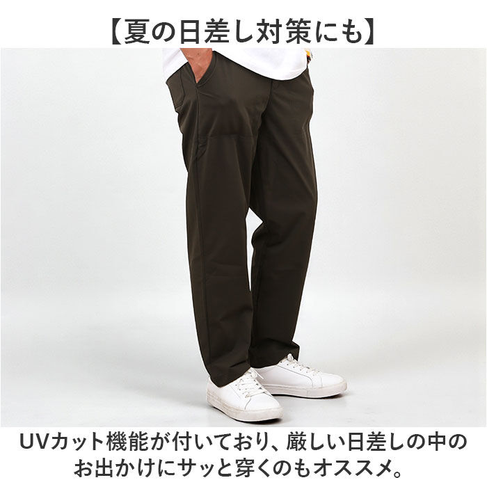 BACKYARD FAMILY「BALL パンツ 35511 通販 クライミングパンツ ストレッチパンツ 長ズボン ロングパンツ」|その他|