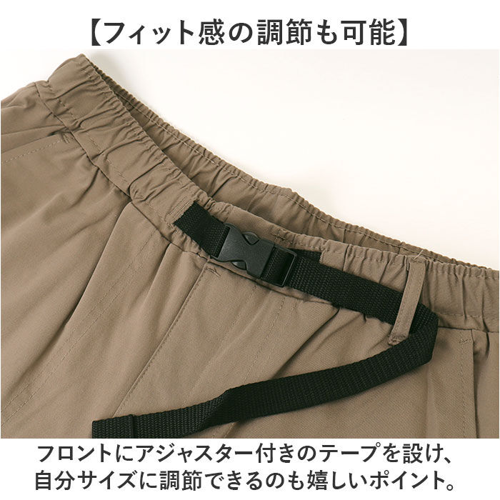 BACKYARD FAMILY「BALL パンツ 35511 通販 クライミングパンツ ストレッチパンツ 長ズボン ロングパンツ」|その他|